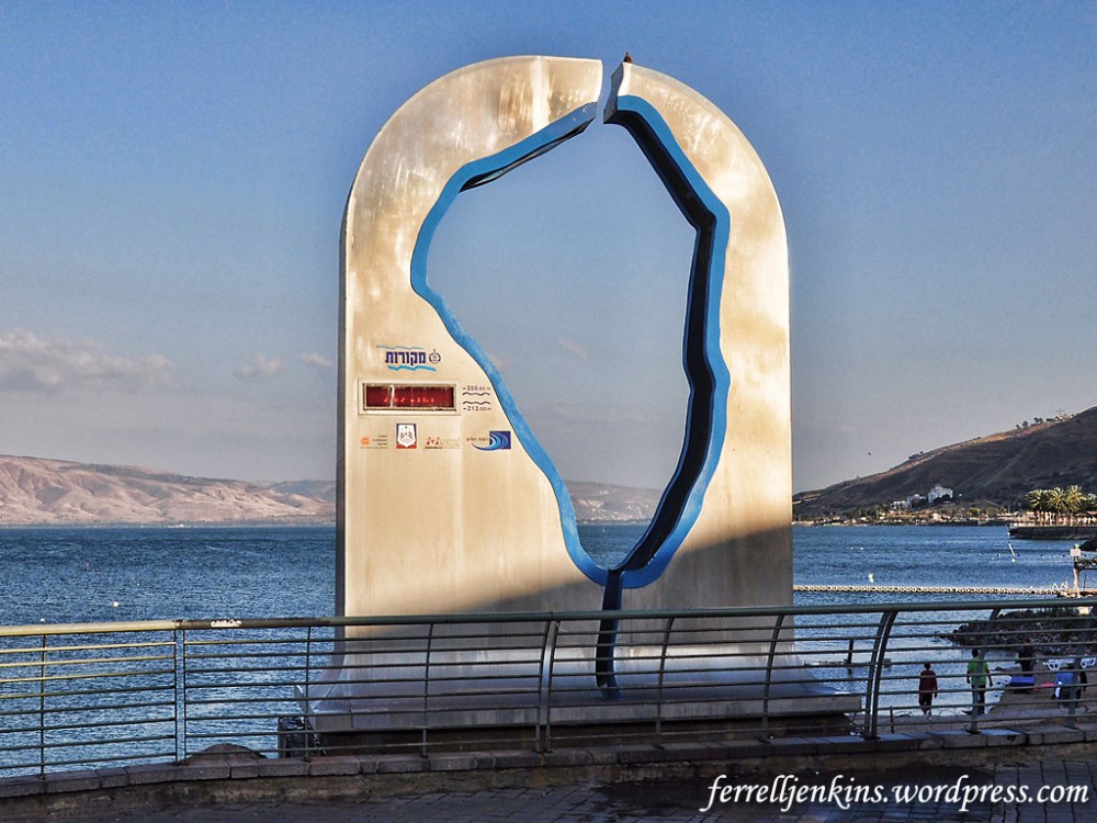This gauge at Tiberias measures the level of the Sea of Galilee. Photo by Ferrell Jenkins.